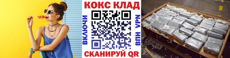 Виды наркотиков купить Сухиничи Псилоцибиновые грибы  Alpha PVP  ГАШИШ  Марихуана 