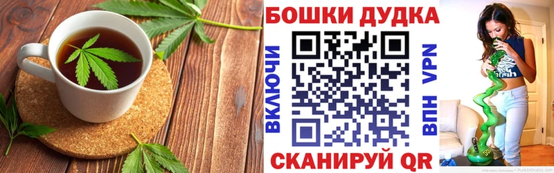 Cannafood марихуана  omg зеркало  Сухиничи  наркошоп 