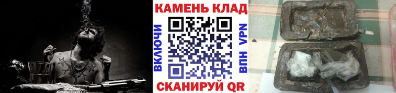 ГАШ индика сатива  Сухиничи 