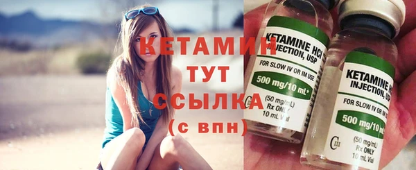 тгк Елабуга
