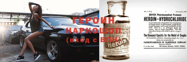 тгк Елабуга