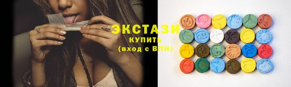 альфа пвп VHQ Тайга