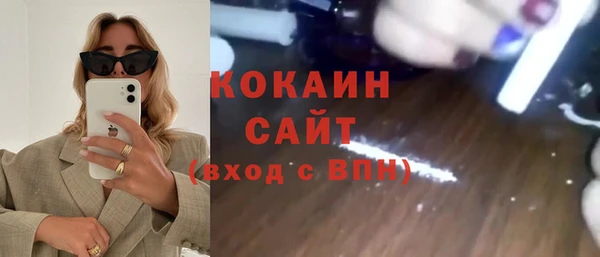 МДМА Сясьстрой