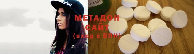 тгк Елабуга