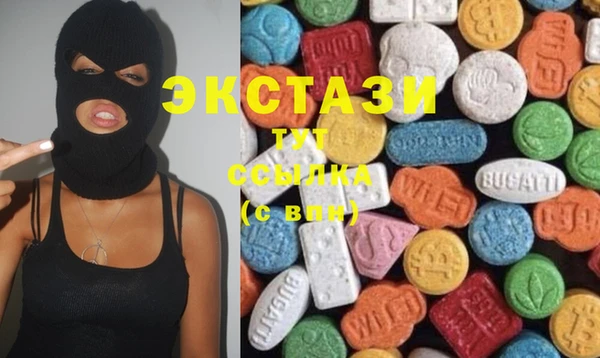 тгк Елабуга