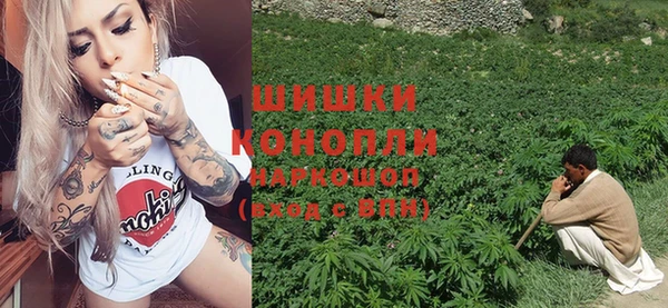 метамфетамин Елизово