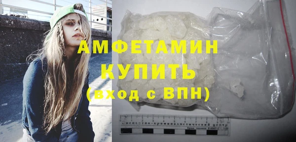 тгк Елабуга