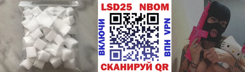 Лсд 25 экстази ecstasy  МЕГА рабочий сайт  Сухиничи  продажа наркотиков 