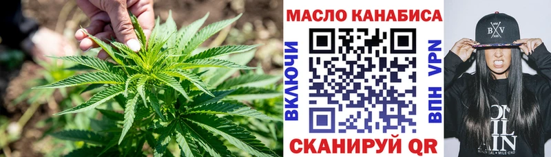наркошоп  Сухиничи  кракен ССЫЛКА  Дистиллят ТГК жижа 
